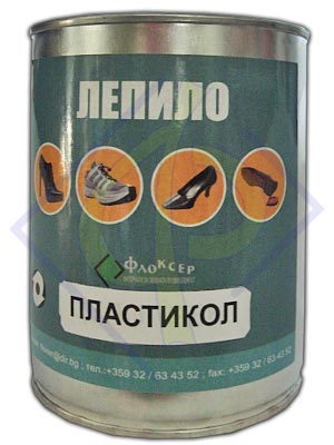Пластикол 800 мл.